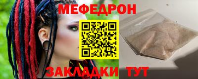 PSILOCYBIN Гусев
