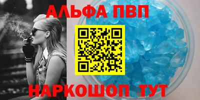 PSILOCYBIN Гусев