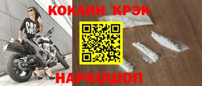 PSILOCYBIN Гусев