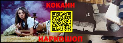 хмурый Гусиноозёрск