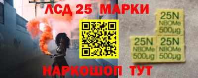 хмурый Гусиноозёрск