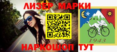 PSILOCYBIN Гусев
