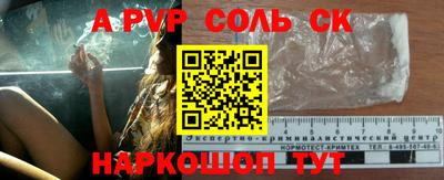 PSILOCYBIN Гусев