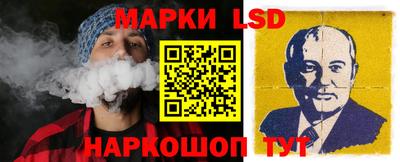 меф VHQ Гусь-Хрустальный