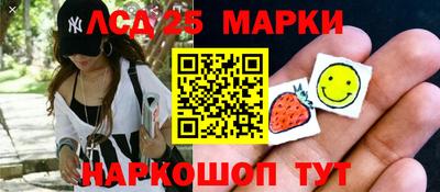 меф VHQ Гусь-Хрустальный