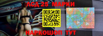 меф VHQ Гусь-Хрустальный