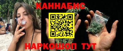 хмурый Гусиноозёрск