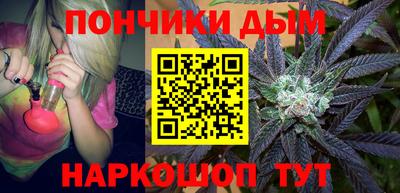 хмурый Гусиноозёрск