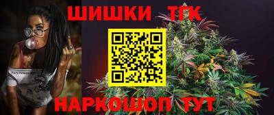 PSILOCYBIN Гусев