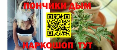 хмурый Гусиноозёрск