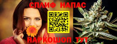 меф VHQ Гусь-Хрустальный