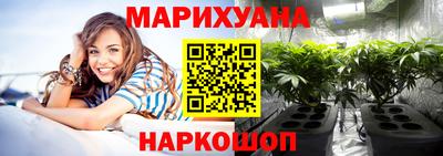 меф VHQ Гусь-Хрустальный