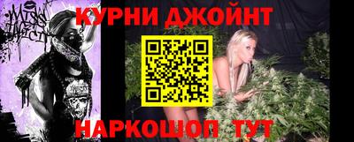 PSILOCYBIN Гусев