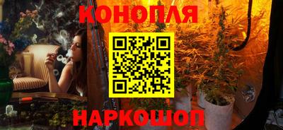 PSILOCYBIN Гусев