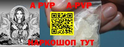 PSILOCYBIN Гусев