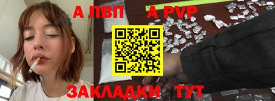 PSILOCYBIN Гусев
