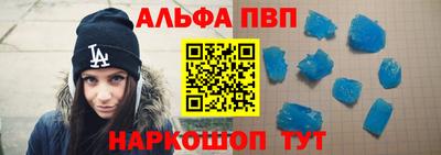 PSILOCYBIN Гусев