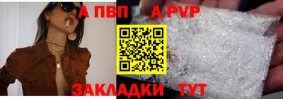 хмурый Гусиноозёрск
