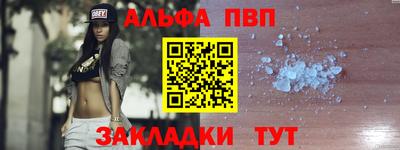 PSILOCYBIN Гусев