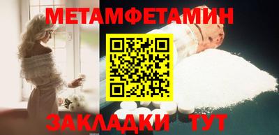 PSILOCYBIN Гусев