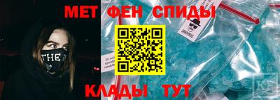 PSILOCYBIN Гусев