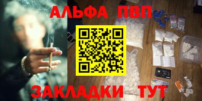 хмурый Гусиноозёрск