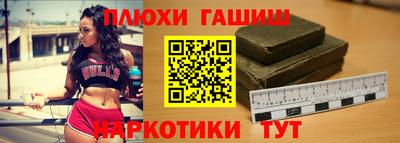 меф VHQ Гусь-Хрустальный