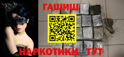 хмурый Гусиноозёрск
