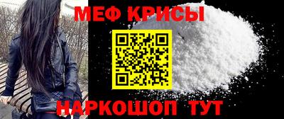 хмурый Гусиноозёрск