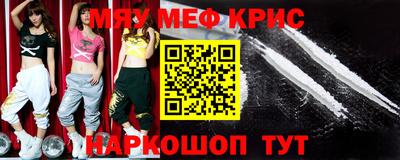 хмурый Гусиноозёрск