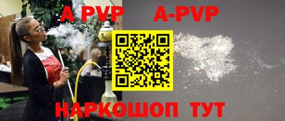 хмурый Гусиноозёрск