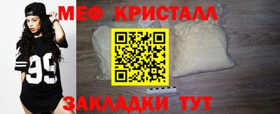 хмурый Гусиноозёрск