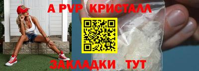 PSILOCYBIN Гусев