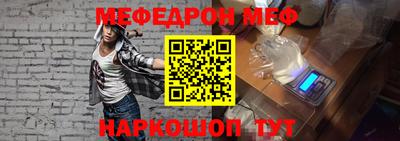 хмурый Гусиноозёрск